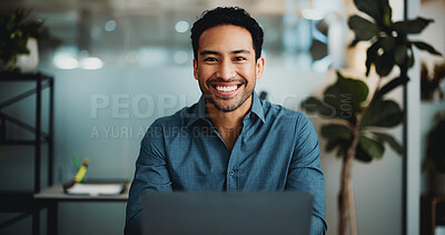 Buy stock photo Portrait, laptop and planning with business man in office for research, account review and investor report. Risk analysis, portfolio budget and online audit with person in agency for stock evaluation