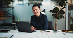 Investor, portrait and happy woman with laptop, night and career ambition with schedule for audit. Evening, financial advisor or person in office, pc and smile with email notification or website info