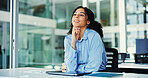 Thinking, smile or businesswoman in office for planning, investment project reflection or imagine success. Thoughtful, victory daydream or financial analyst with inspiration for profit, happy or idea