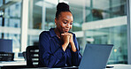 Reading, black woman or laptop in office for planning, investment project or forecasting proposal. Market research, report review or financial analyst with profit opportunity idea, smile or computer