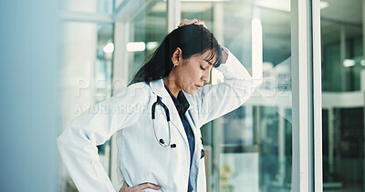 Buy stock photo Doctor, regret and woman in hospital, think and sad for operation failure, mistake or mental health. Clinic, reflection and mature person with depression for loss, surgery and guilt for medical error