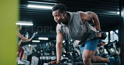 Buy stock photo Fitness, weight training or black man in center with dumbbell, endurance or bicep curl in bodybuilding. Exercise, active or athlete with equipment, intense workout or resilience in muscle development