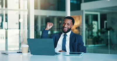 Buy stock photo Black man, fist bump and laptop for celebration at office, bonus or announcement at finance company. African person, broker and advisor with success, computer and notification at investment agency