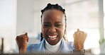 Happy, black woman and winning with fist pump for business success or good news in office. Excited, female person or employee with smile in celebration for company promotion or bonus in workplace