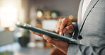 Business person, hands and trading with tablet in office for investment or stock market research. Closeup, trader or investor scrolling with technology for online finance app or asset management