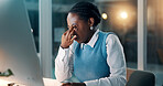 Tired, computer and eye strain with business black woman in office for night, fatigue and report deadline. Overtime, bokeh and vision burnout with person in agency for online research and overworked