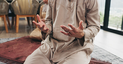 Buy stock photo Muslim man, home and prayer with hands for faith, religion and Ramadan Kareem with couple. Islam, partner and woman praying to worship God with spiritual devotion, salah and praise Allah in house