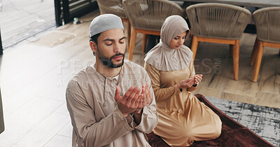 Buy stock photo Muslim, family and prayer for faith with worship, salah and routine with Islam belief in home. Respect, devotion and Islamic people kneeling in house for gratitude, trust in God or Allah for religion