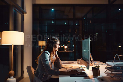 Buy stock photo Night, woman and PC with reading in office for market timing, price targets and trade execution. Global trader, person and happy with computer for profit alert, performance results and investment app