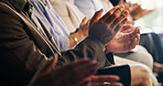 Conference, hands and business people clapping for success, celebration or revenue growth. Convention, audience and crowd with applause for performance milestone, target or financial goal in office