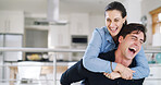 Home, piggy back and happy couple in lounge, funny and love for relationship, relax and laughing. Apartment, smile and man carrying woman, break and care in living room, marriage and conversation