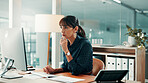 Business, thinking and woman on computer for research, investment and online proposal for report. Corporate, documents and person on tech for financial review, budget planning and reading in office