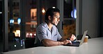 Night, man and research in office with laptop, journalist investigation or news publication deadline. Late, person and writer in workplace with computer, browsing or check website for online article.