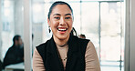Happy, professional and face of businesswoman in office with confidence for law career growth. Smile, legal job and portrait of Asian female attorney with pride for company about us in workplace.