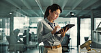 Reading, programmer and woman with tablet in office, ai model prototyping or server configuration. Review, system testing or technician with tech for software development, upgrade planning or project