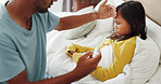 Fever, temperature and father with girl for thermometer check, disease and healthcare in bed. Family, dad and feeling forehead of child in bedroom for flu virus, medical test or recovery in home