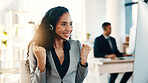 Excited, woman and cheering with computer at call center for good news, sales target and bonus. Agent, coworking and fist bump with pc for positive feedback, telemarketing achievement and celebration