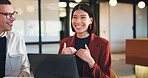 Woman, laptop and team with discussion at office meeting, planning and smile at insurance company. Business people talk and broker with computer, problem solving or feedback at risk management agency