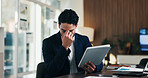 Man, stress and update in office with tablet for guest list, review and schedule mistake. Event planner, reservation and person with tech for vendor management, issue or confused for venue booking