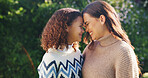 Trust, mother or girl in park with smile, bonding together or family embrace in childcare. Space, mom or child outdoor with hug, healthy relationship or parent connection for childhood development.