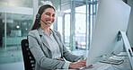 Call center, computer and portrait with business woman in office for contact us, troubleshooting and help desk, Customer support, smile and tech hotline with person in agency for consulting and chat