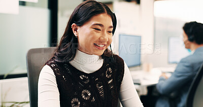 Buy stock photo Business, review or woman in office with smile, investment research or good news on portfolio update. Happy, coworking or finance advisor with tech, budget approval or feedback on funding opportunity