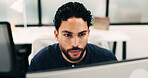 Reading, serious or businessman with computer in office, claim investigation or policy renewal email. Review, risk evaluation or agent with screening of application, insurance case submission or pc