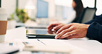 Hands, person and closed laptop in office for productivity, finish project and deadline of investment. Employee, coworking and done with pc, task completion and end of shift at accounting company