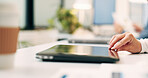 Hands, woman and closing laptop in office for productivity, finish work and deadline of investment. Female person, leaving and done with pc, task completion and end of shift at accounting company
