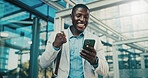Excited, lawyer and black man with phone in city, message notification and celebrate pass for bar exam. Urban, milestone and happy paralegal with fist pump for career growth, mobile and check results