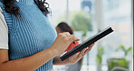 Office, hands and business woman on tablet for research, online report or internet for digital marketing. Startup, creative and person on tech for website, planning or scroll for advertising campaign
