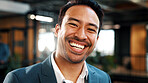 Business, man and happy in office portrait for legal expertise, ethical practice or about us. Lawyer, employee and laugh at law firm for corporate justice, career integrity and professional service