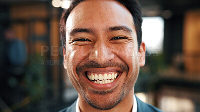 Buy stock photo Business, man and laugh in office portrait for legal representation, ethical practice or about us. Lawyer, person and happy at law firm for corporate justice, career integrity or professional service