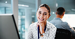 Business, woman and happy with computer at agency for wealth management, tax planning or portrait. Coworking, financial advisor or smile at tech for finance expertise, advisory role or about us pride