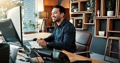 Buy stock photo Business, man and reading in office with computer, legal research and online evidence for court case. Smile, male person or lawyer in workplace with pc, witness testimony and investigation of lawsuit