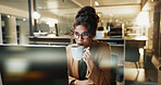 Computer, office and business woman with drink for energy with finance report, deadline and proposal. Reading, bokeh and person with coffee for working late, planning and financial audit at night