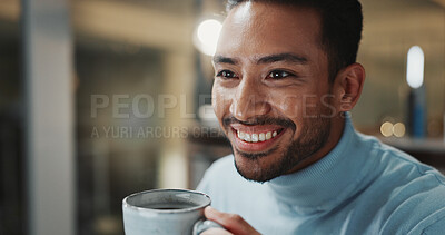Buy stock photo Coffee, smile and reading with business man in office for research, caffeine break and night. Online, drink and overtime with male person and mug in agency for project, planning and beverage