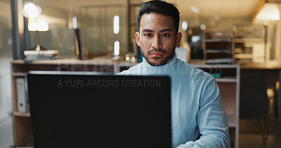 Buy stock photo Laptop, serious and business man reading online for research, assessment and financial career. Male person, accounting and technology for budget planning, evaluation and review information or report