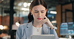 Confused, woman and reading in office with tablet, stock market research and thinking for investment. Person, problem solving and browse in business with tech, doubt shares trading value and website.