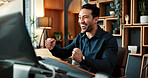 Excited businessman and winning with laptop in office for achievement, good news or promotion bonus. Happy, man or employee with fist pump or smile on computer for accomplishment or business success