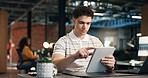 Creative, scroll and man with tablet in office, serious and planning for article or research on app. Business, blogger and person with technology, reading and editing blog post on web and browsing