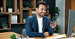 Man, phone and smile in office for email, online banking and download app for personal finance. Trader, mobile and happy at computer for business management, investment opportunity and stock purchase