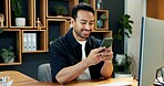Man, phone and happy in office for email, online banking and download app for personal finance. Trader, mobile and smile at computer for business management, investment opportunity and research stock