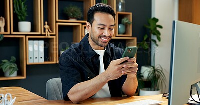 Buy stock photo Man, phone and happy in office for email, online banking and download app for personal finance. Trader, mobile and smile at computer for business management, investment opportunity and research stock