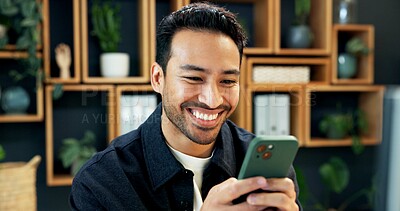 Buy stock photo Happy, man and good news in office with phone, text message or notification for business opportunity. Person, smile and browsing in workplace with tech, positive feedback and company communication.