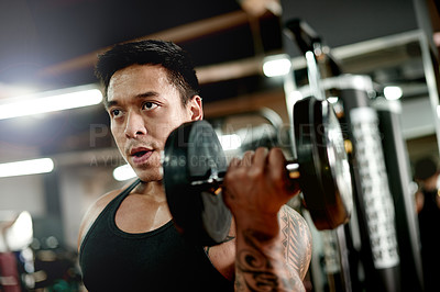 Buy stock photo Bodybuilder, training and man with dumbbell, gym and bodybuilding for muscle development or fitness. Wellness, athlete and person with equipment for strength, health and workout routine with weights