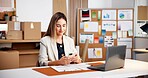 Smile, woman and phone at startup for logistics, email supplier and stock availability for delivery. Happy, person and reading in office with mobile, customer reviews and update pricing for ecommerce