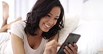 Say good morning to social media