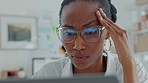 Work, stress and black woman at computer confused by email, glitch or 404 error. Deadline, mistake or burnout, a frustrated businesswoman at startup working problem online with reflection in glasses.