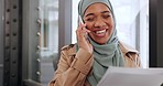 Phone call, paperwork and hijab woman with business communication, international networking and b2b client negotiation. Corporate muslim, Arab or dubai worker talking using phone for cv document chat